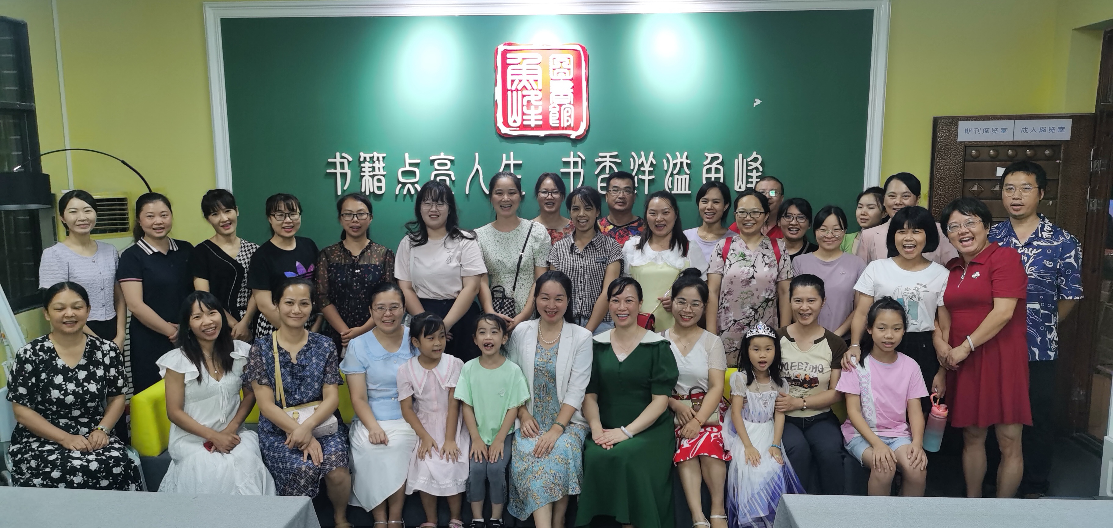 微信图片_20230807091217