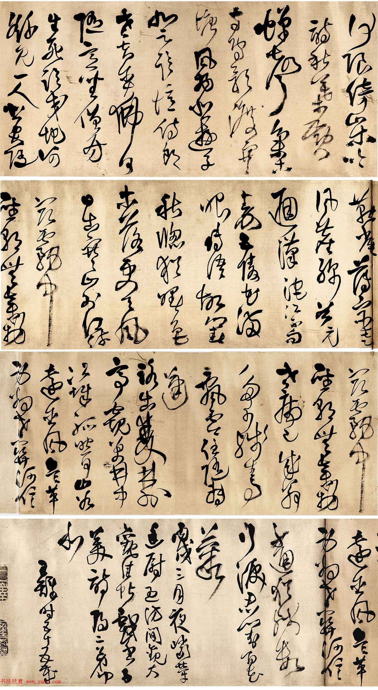 王铎55岁草书手卷《杜甫五言律诗四首》