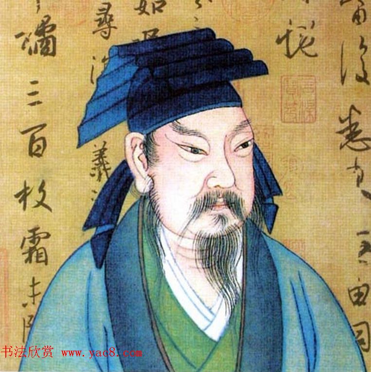 补点王羲之的文史知识