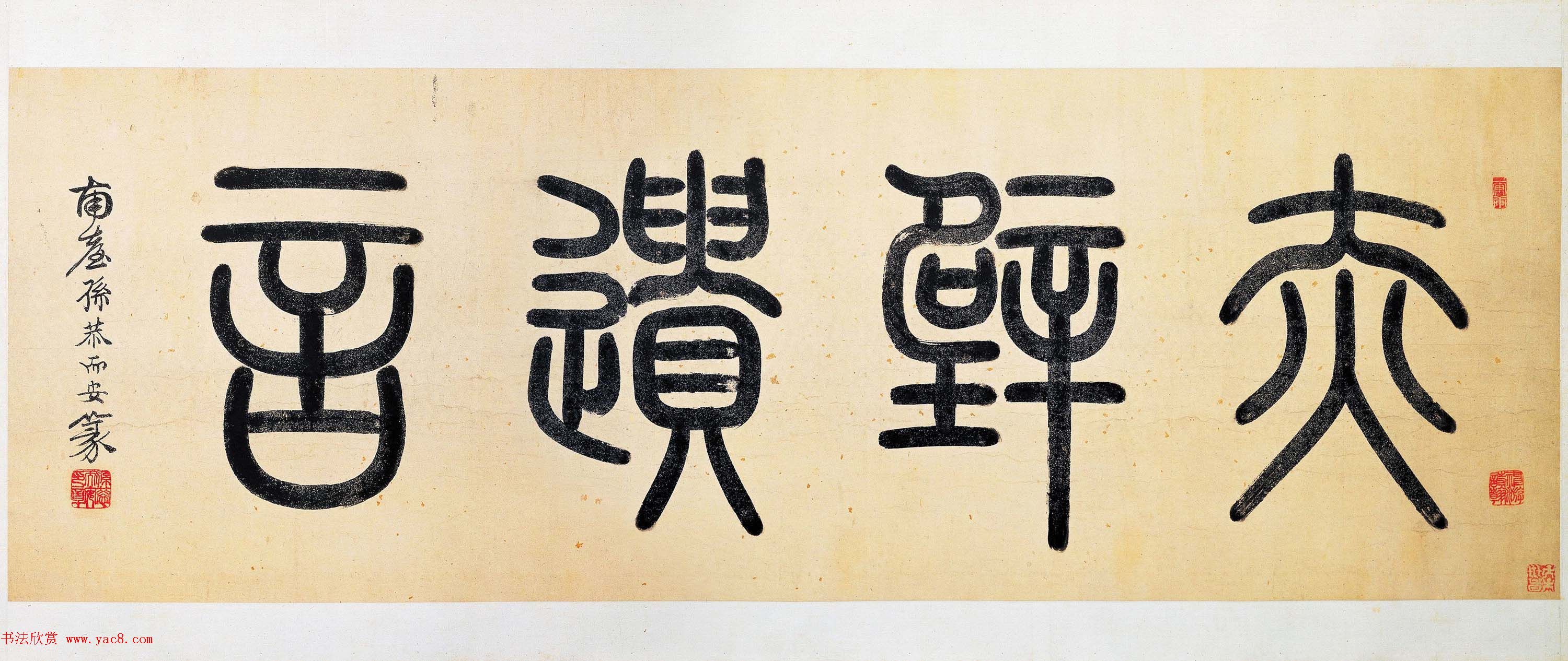 金代古画欣赏《武元直赤壁图》台北故宫博物院藏