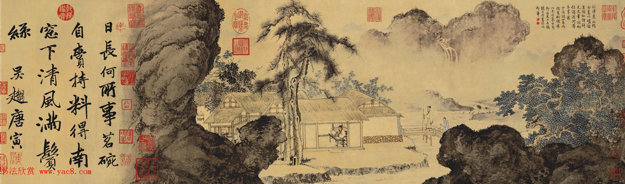 唐伯虎书法字画欣赏《唐寅事茗图卷》