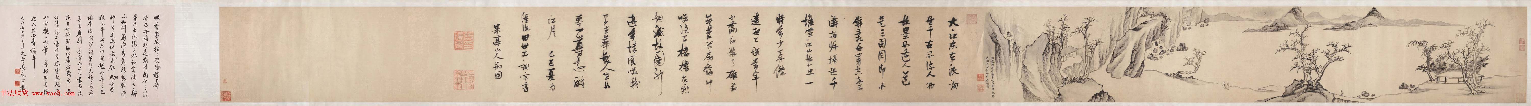 张瑞图书画欣赏《后赤壁图卷》美国大都会藏