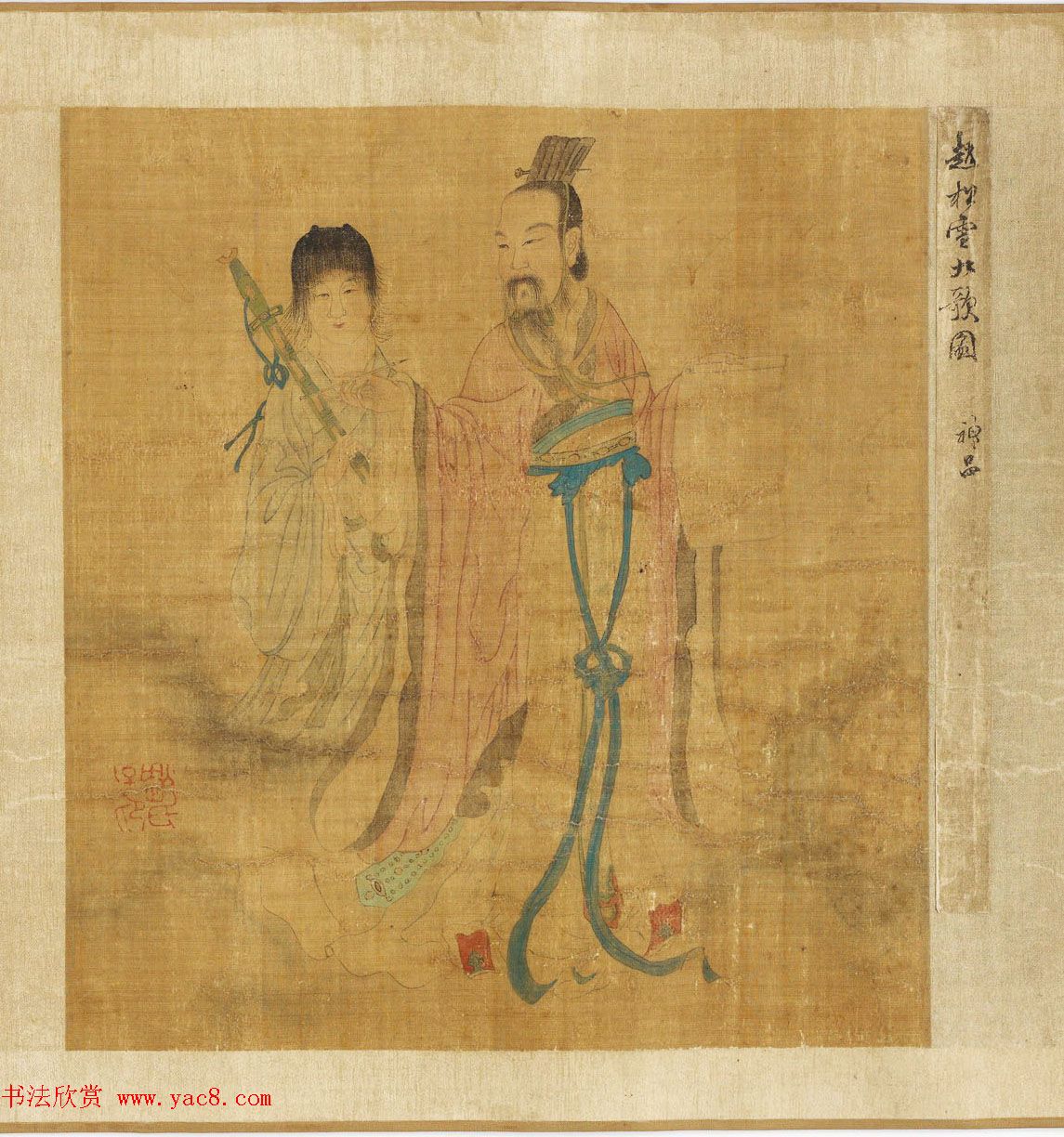 赵孟頫丹青欣赏《赵松雪九歌图》美国弗利尔美术馆藏