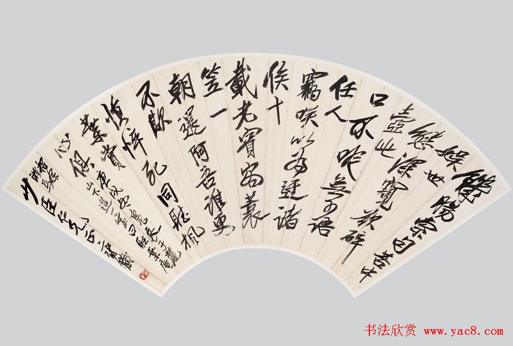 齐白石书法作品网络大展