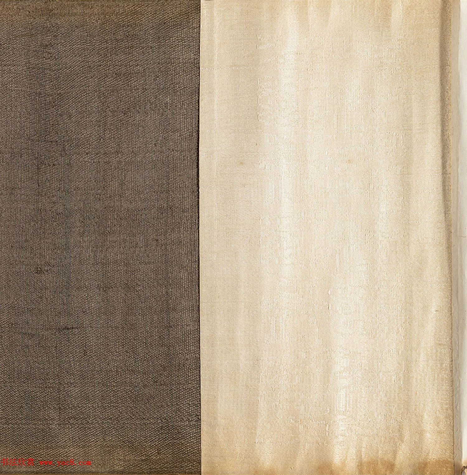 清朝楷书《英连成父母诰命》高清大图