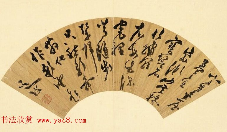 明代陈道复行草书法扇面欣赏