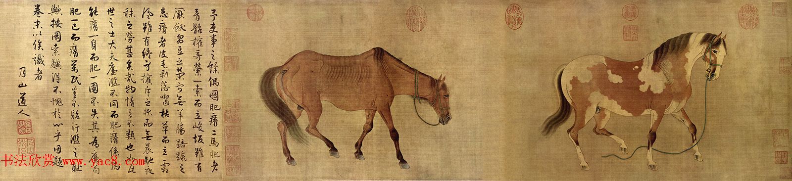 元朝任仁发书画作品《二马图卷》寓意深刻