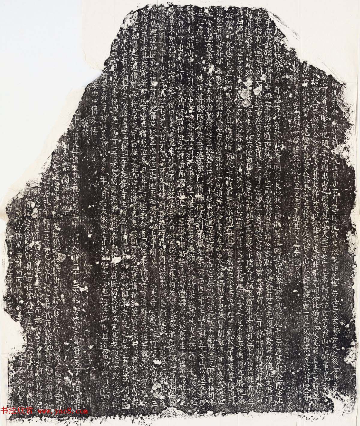 建立经幢记正书原刻拓本