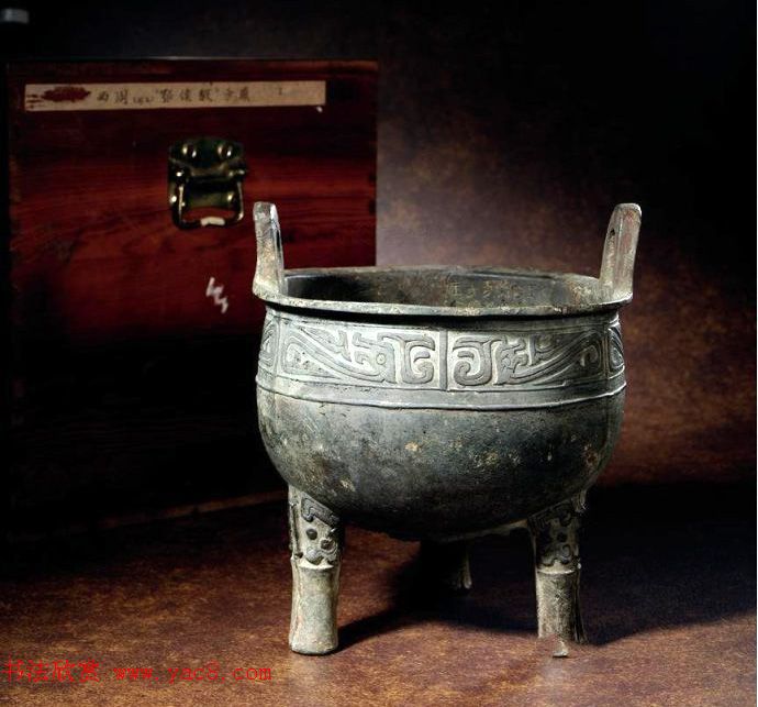 噩侯驭方鼎铭文拓本_赵叔孺旧藏