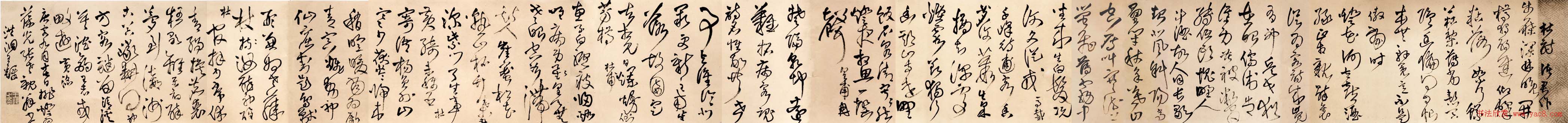 王铎草书欣赏《为葆光张老亲翁书》诗卷