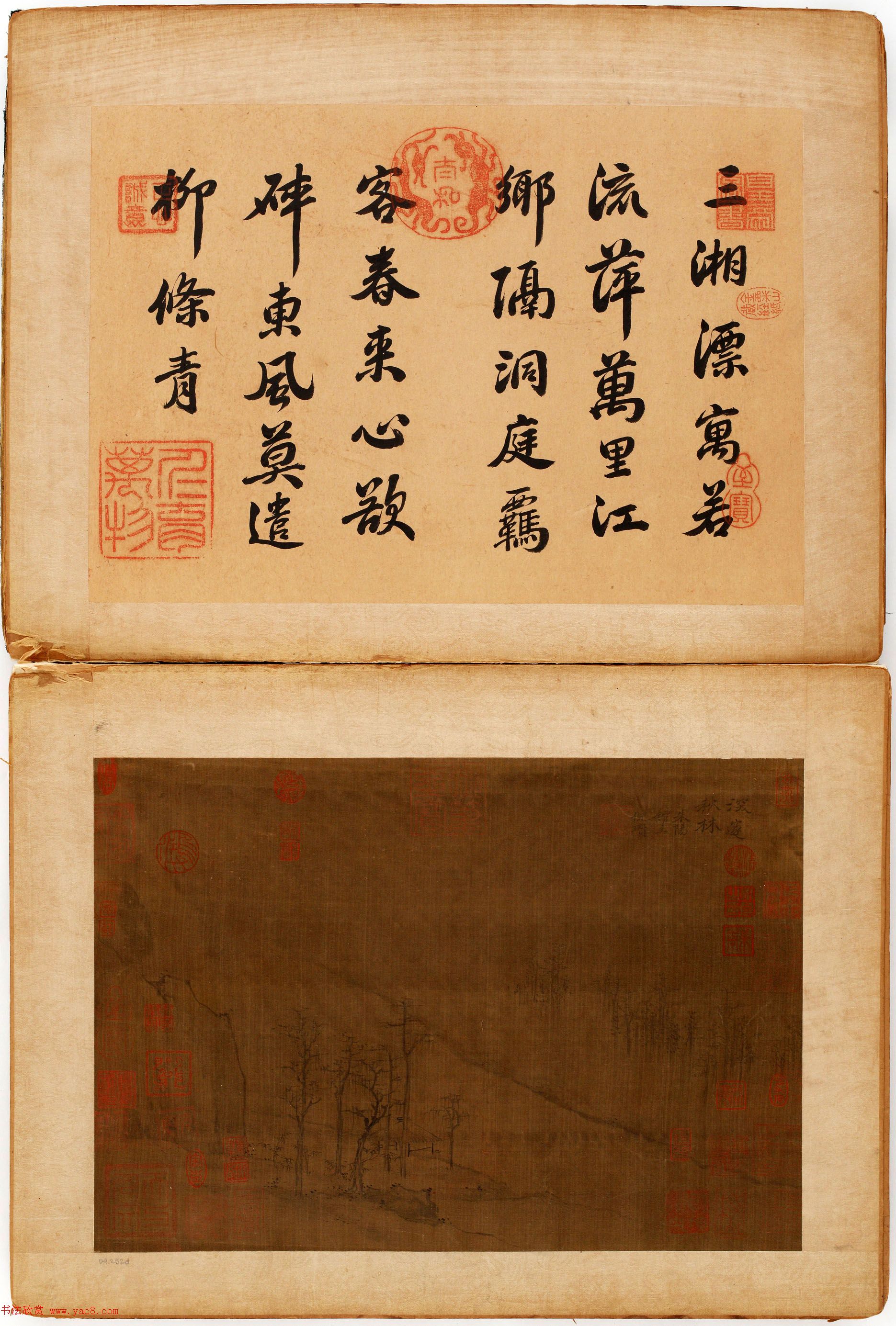 高清字画《倪瓒二十四景图页》美国馆藏