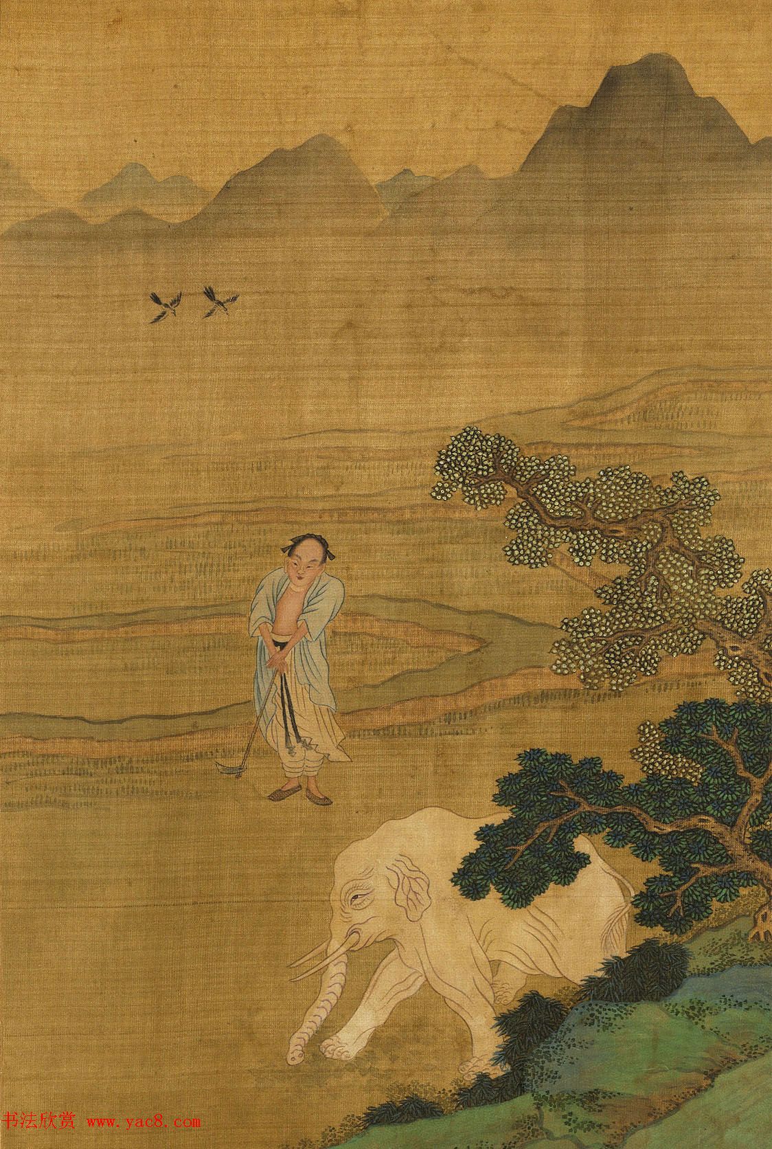 文徵明隶书许初行书合题《纯孝图》