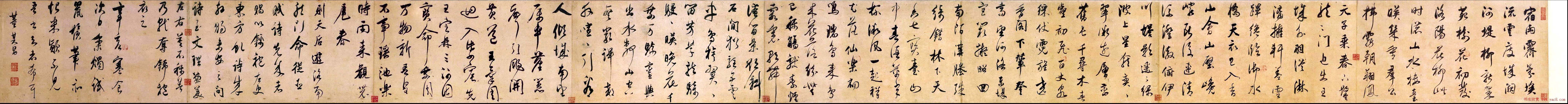 董其昌《行书宋之问诗》长卷全图 董其昌《行书宋之问诗》长卷全图