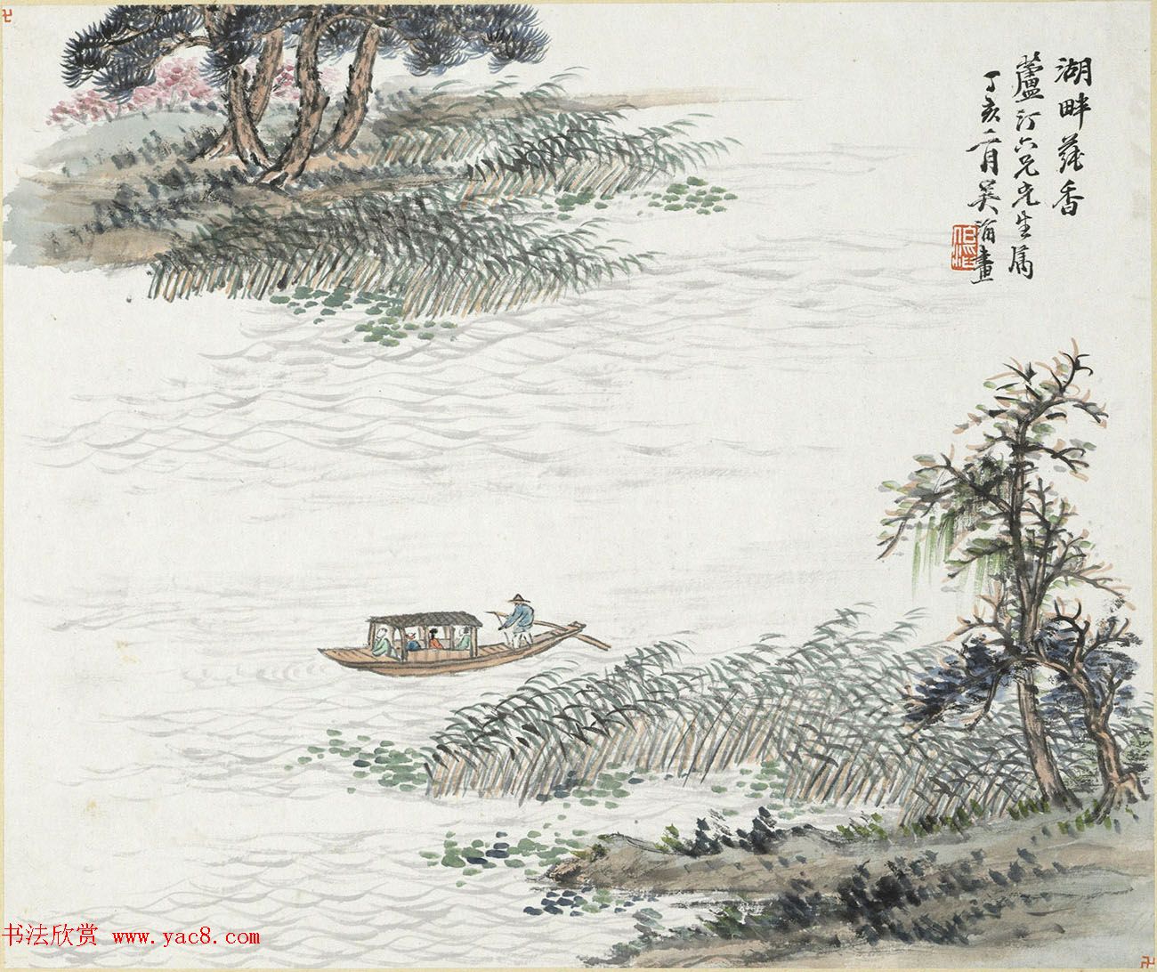 清代吴滔《雪鸿爪景册》9人书法题跋