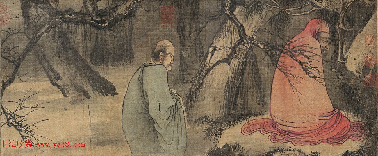 行书对题八高僧故事图卷