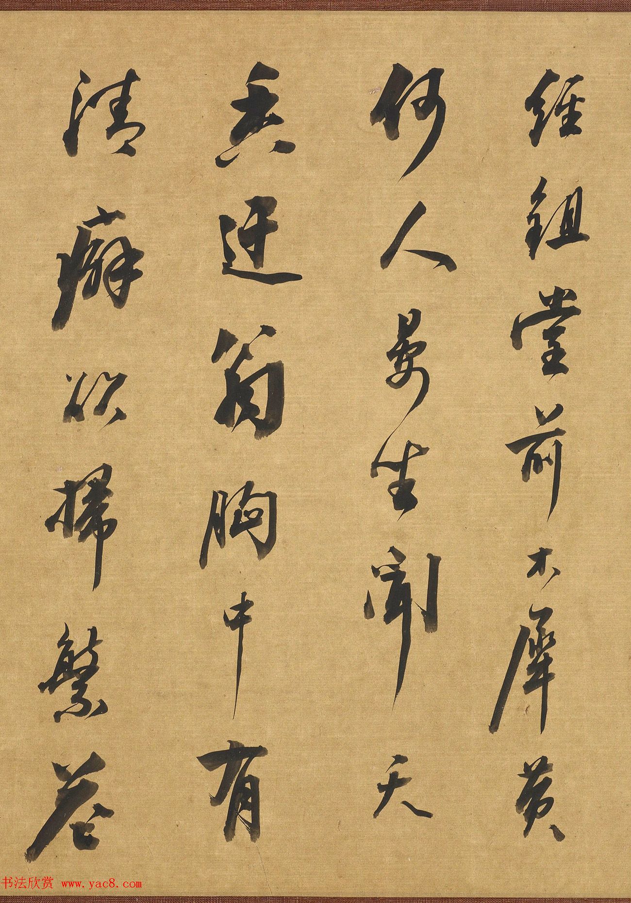 明代王鏊书法题倪瓒秋林野兴图