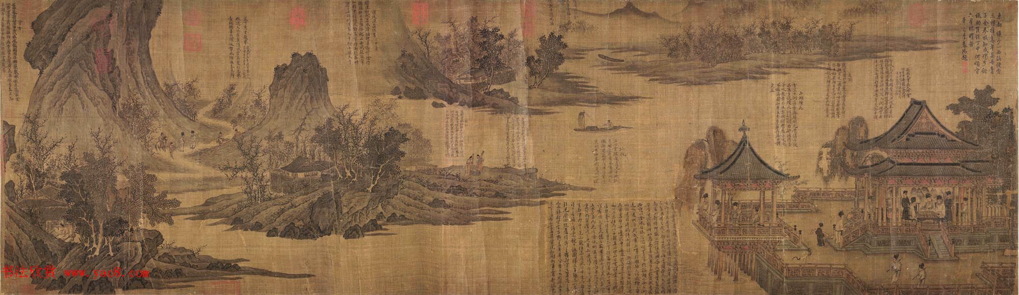 宋代张先82岁创作山水人物画《十咏图》