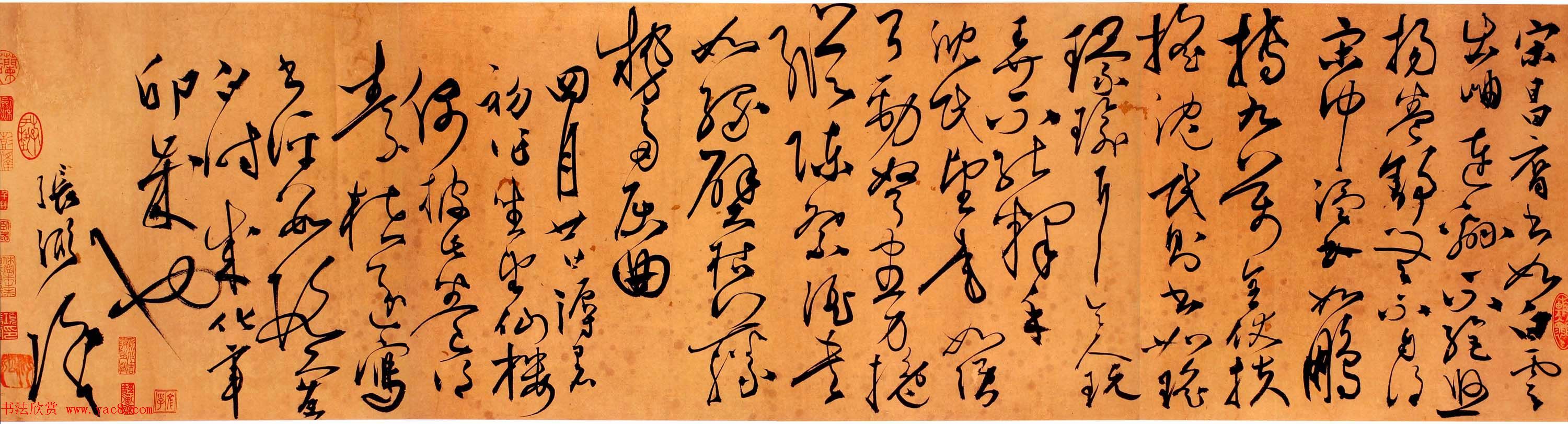 张弼草书书法长卷欣赏《评书卷》 张弼草书书法长卷欣赏《评书卷》