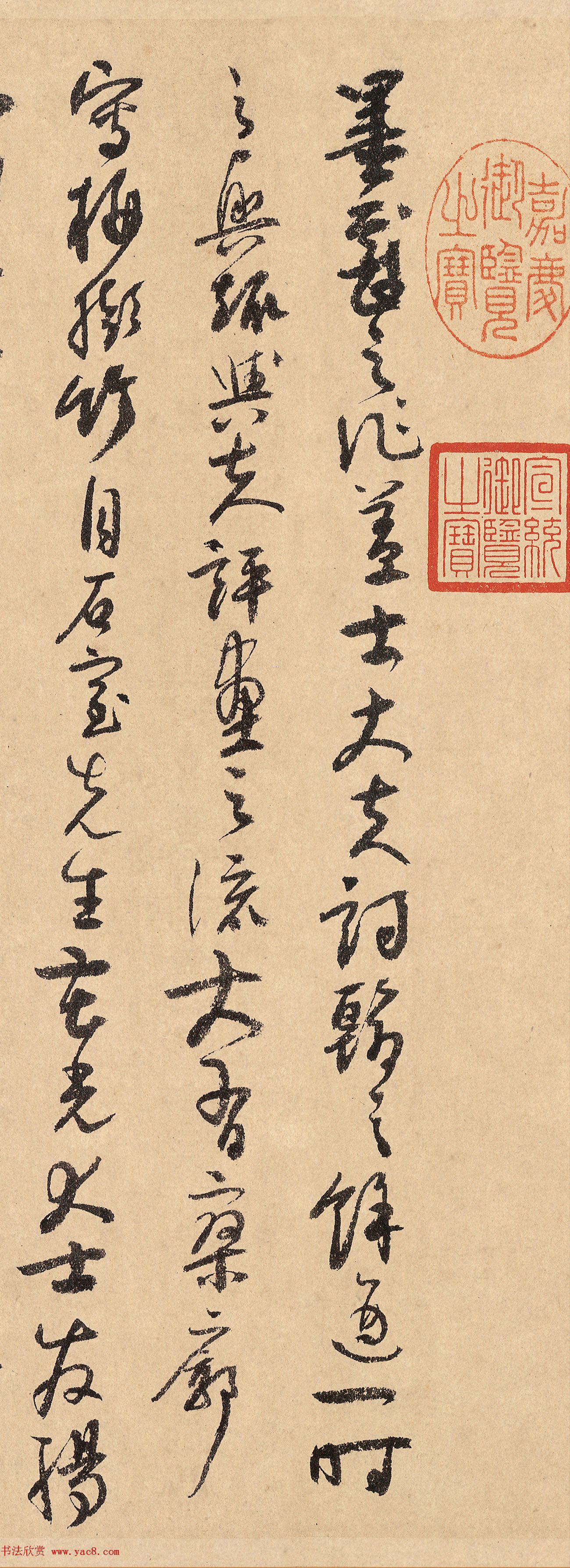 元代吴镇草书长题《墨梅图卷》