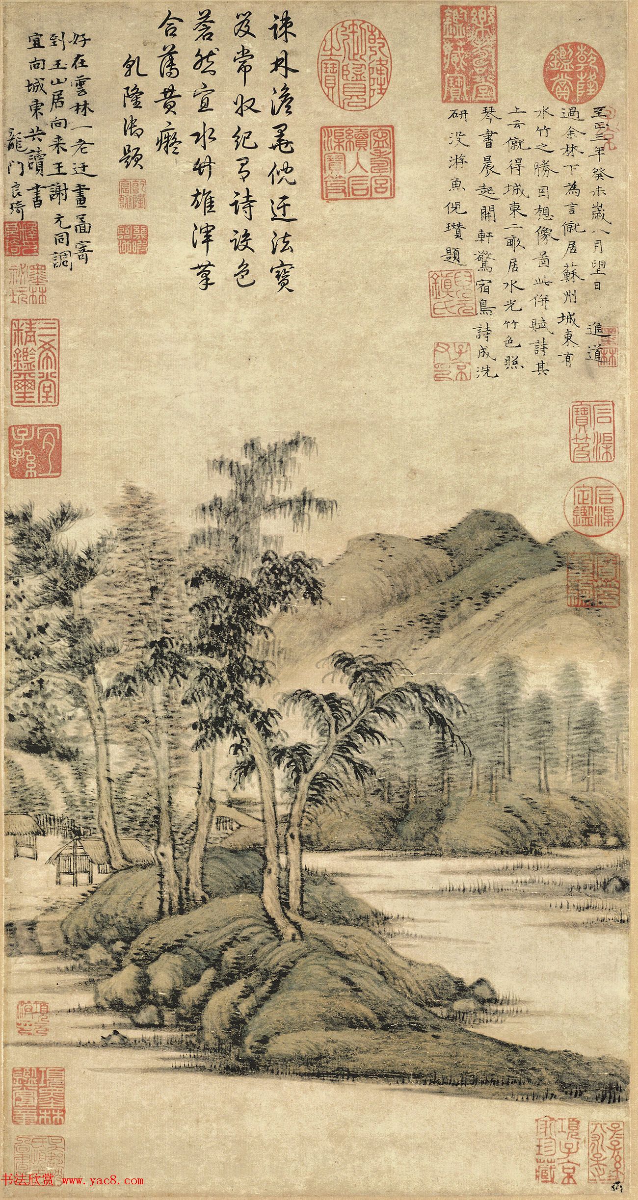 元代倪瓒字画《水竹居图》（乾隆、董邦达、蒋溥题诗）