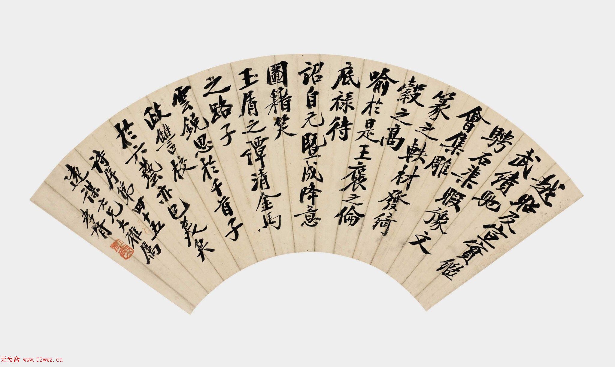 郑孝胥书法作品欣赏