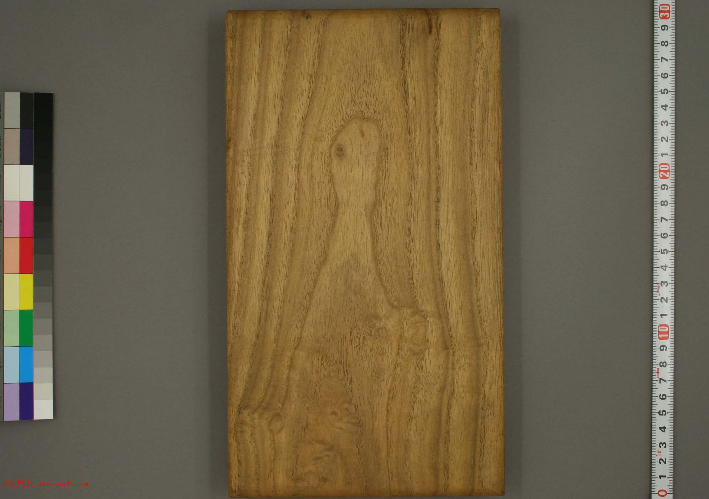 日本庶流定成朝臣书法欣赏:世尊寺法书巻第十