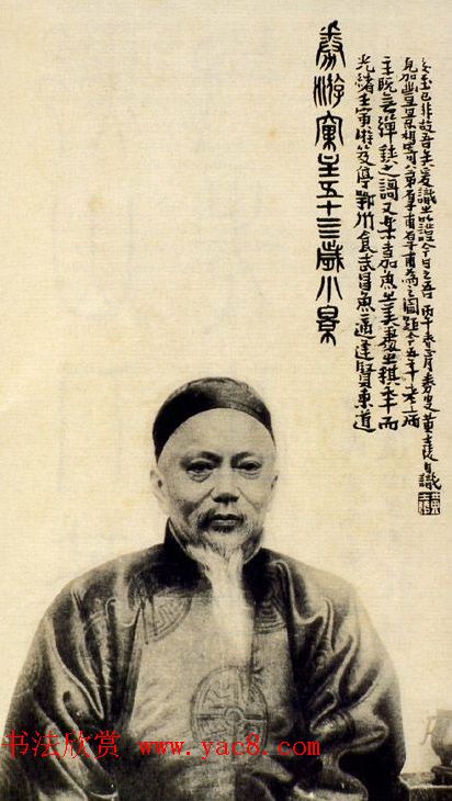 清代印坛宗师黄士陵篆刻作品选刊