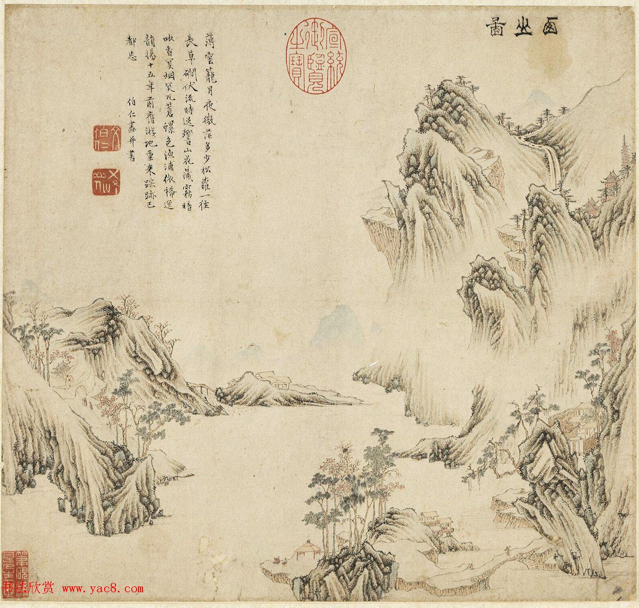 明代文伯仁西洞庭山图+六人书法题跋