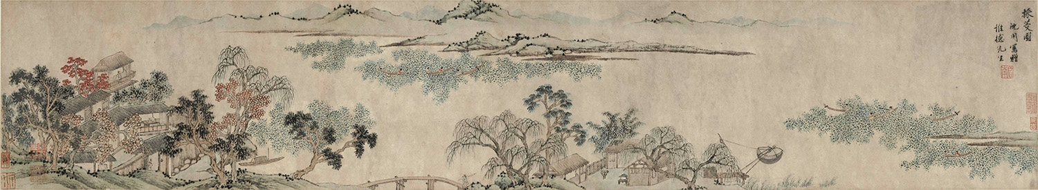 明代沈周采菱图卷