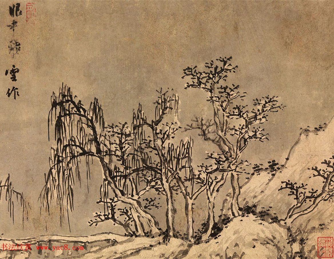 白石翁沈周书画手卷《钓雪图》附书法题跋