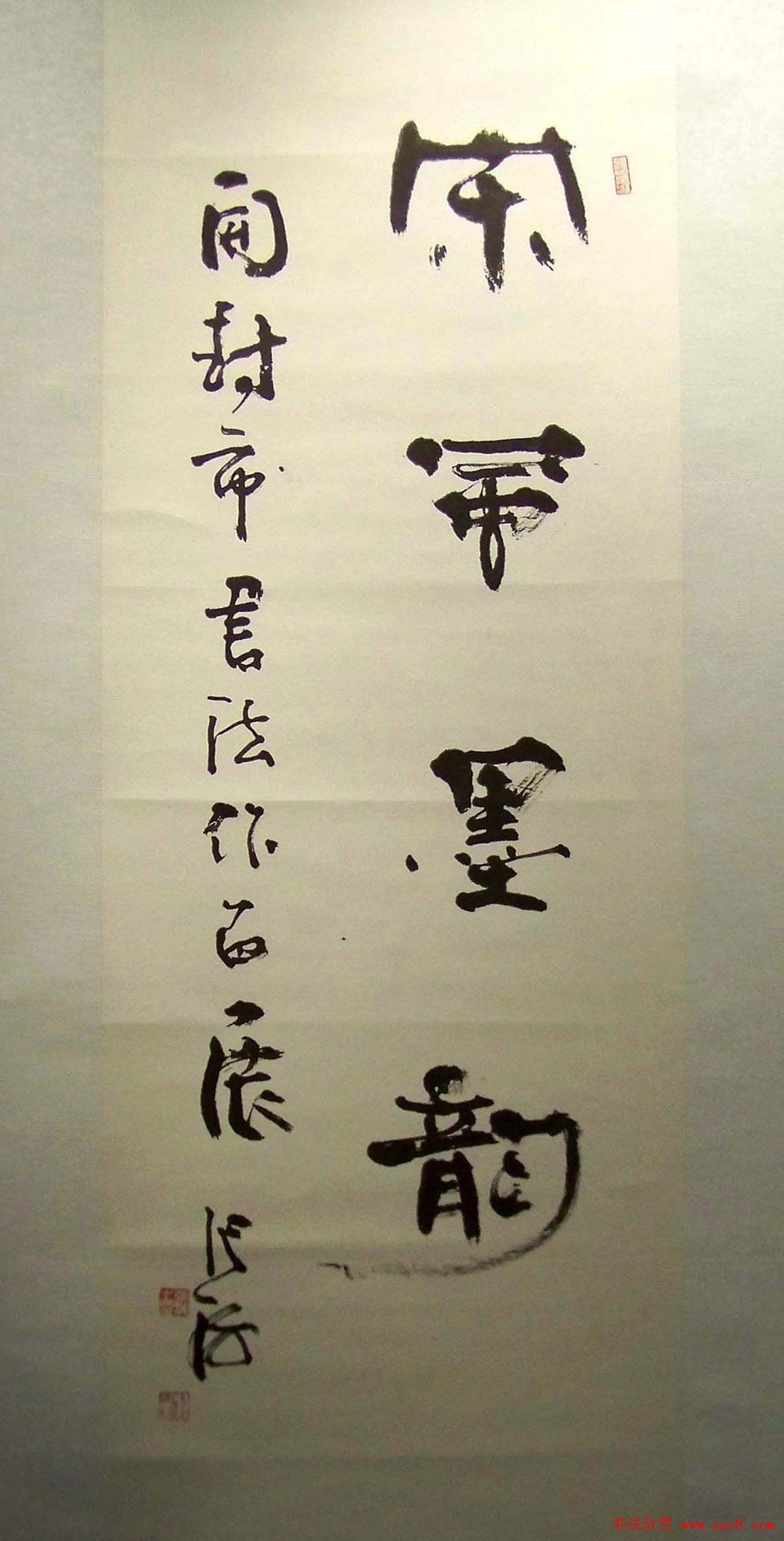 2014开封清明文化节书画名家作品展