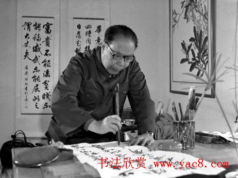 上海任政楷书作品欣赏 上海任政楷书作品欣赏