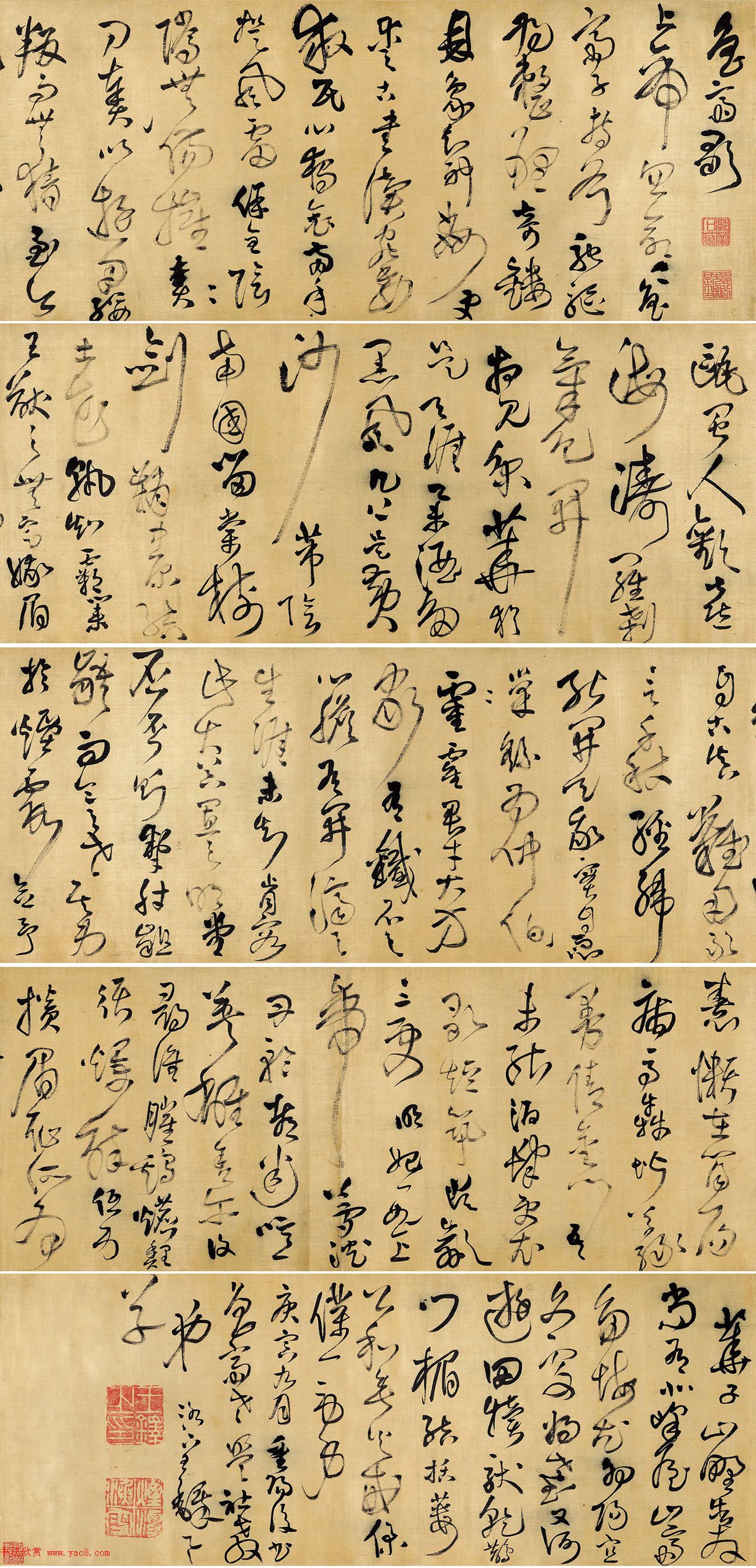 王铎59岁狂草书法《鲁斋歌卷》