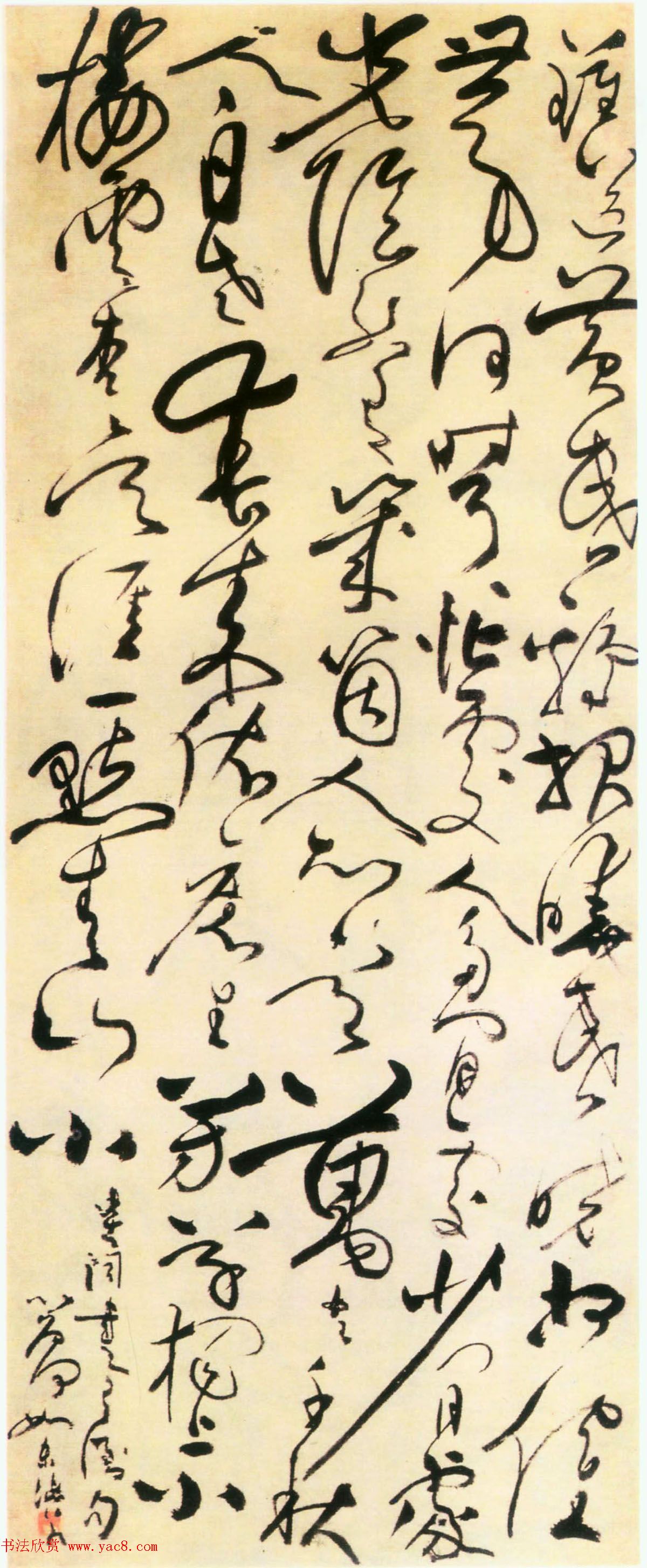 明代张弼草书作品《蝶恋花词轴》两种 明代张弼草书作品《蝶恋花词轴》两种