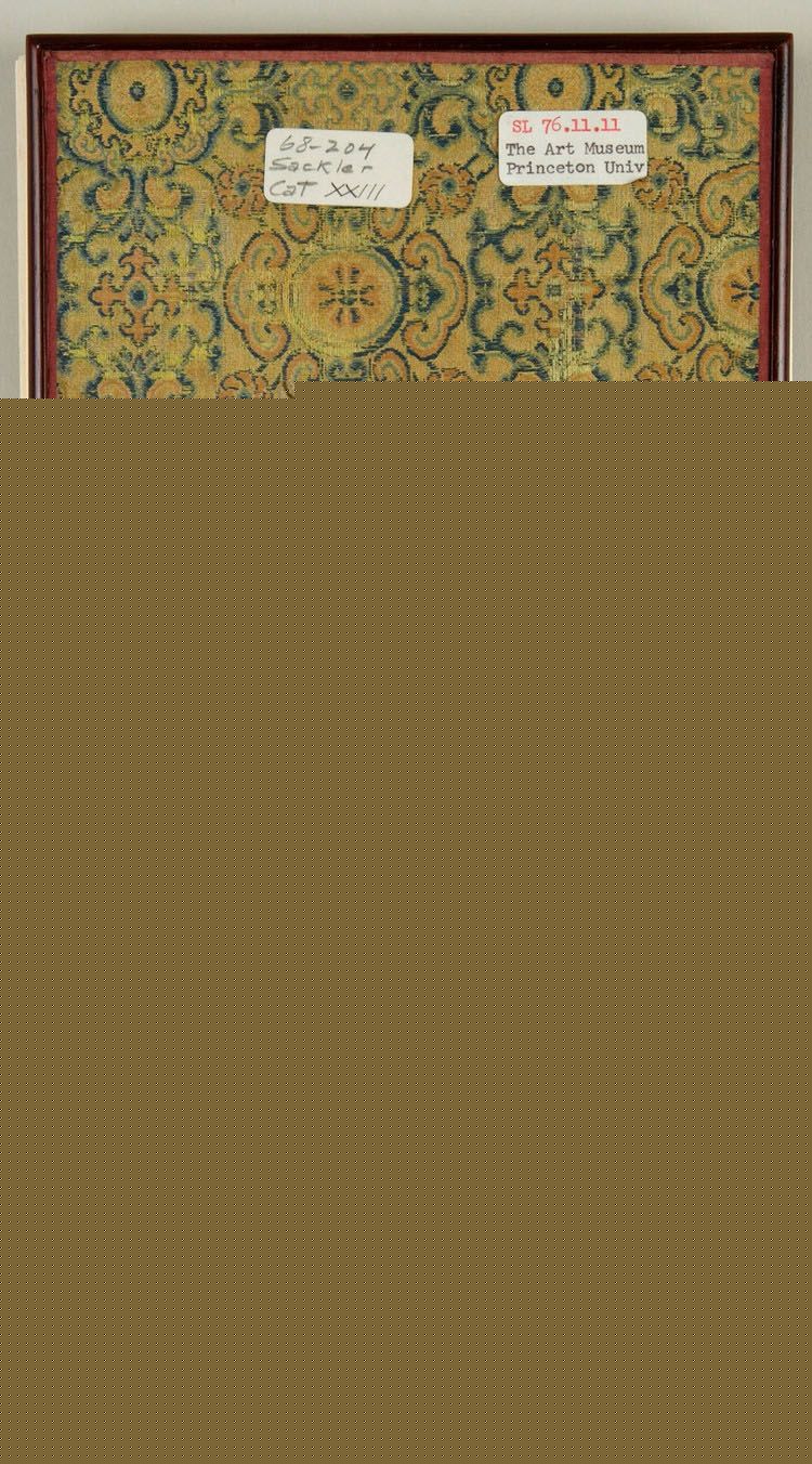 清代石涛写给八大山人的书信2通