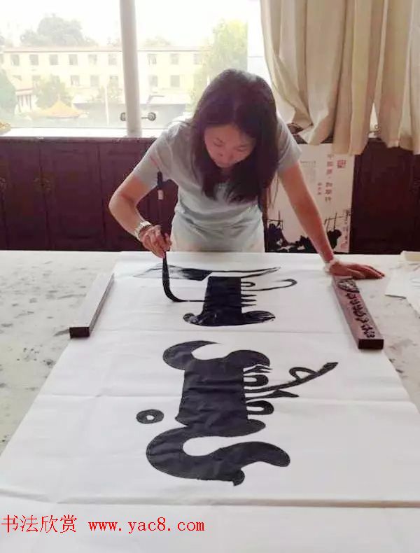 叶赫那拉姝宏满汉双文书法作品