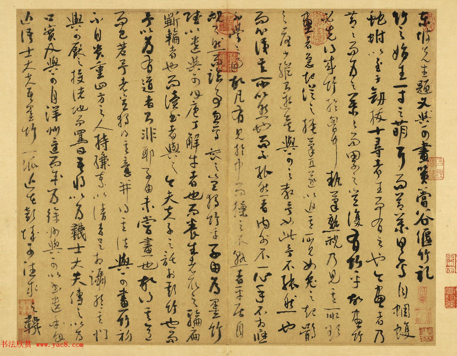 元代吴镇71岁书画册《墨竹谱》