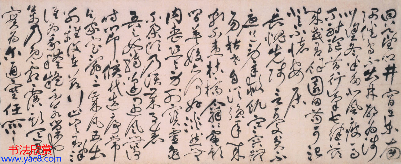 祝允明书法长卷欣赏《草书自诗卷》两种_上海博物馆藏