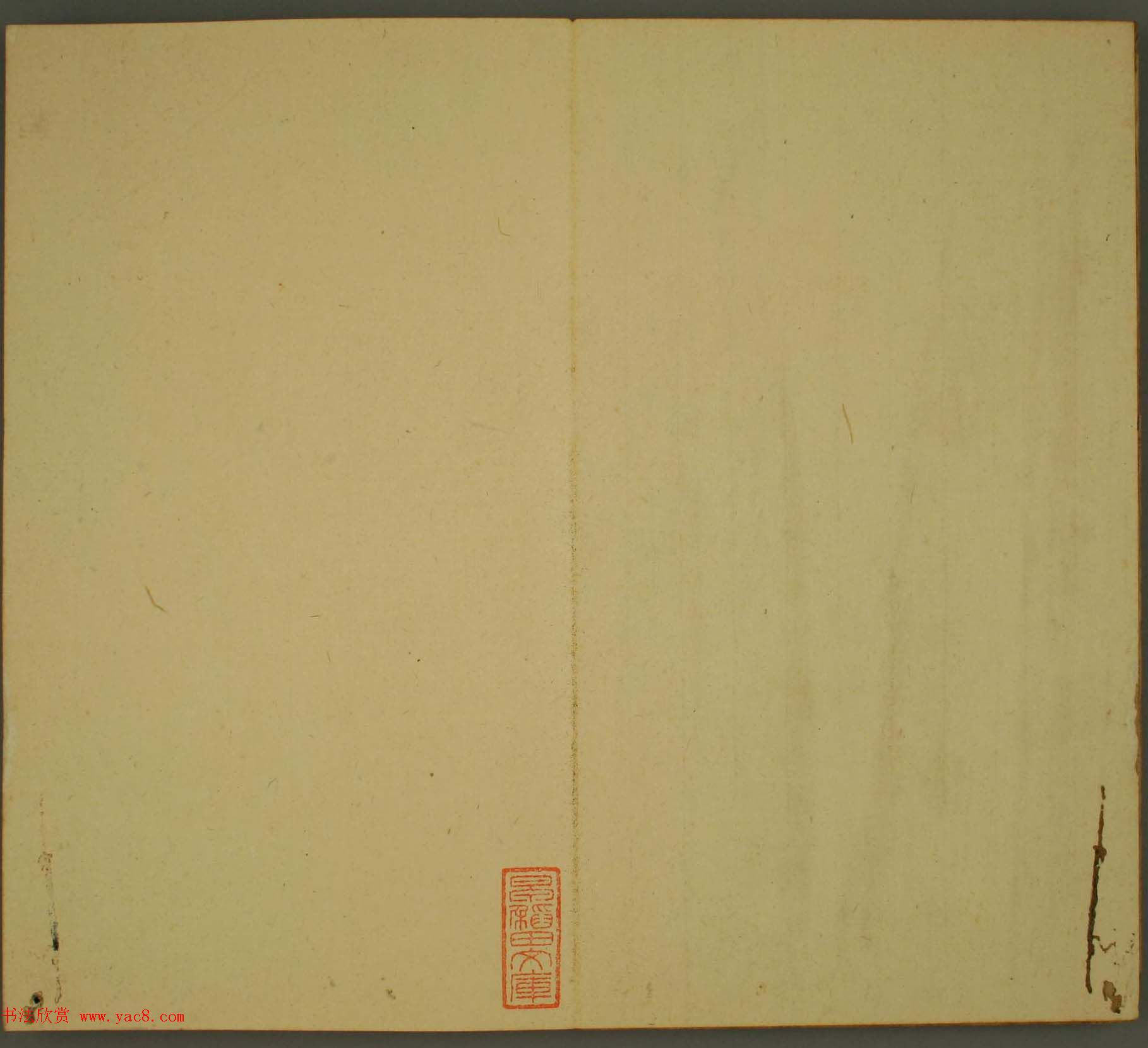 日本恭议行经卿书法欣赏:世尊寺法书巻第三