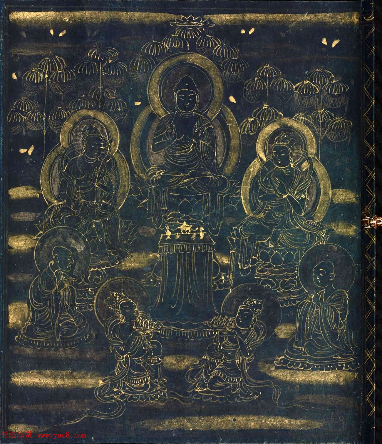 古代金银字迹《大唐西域记卷五：六国》