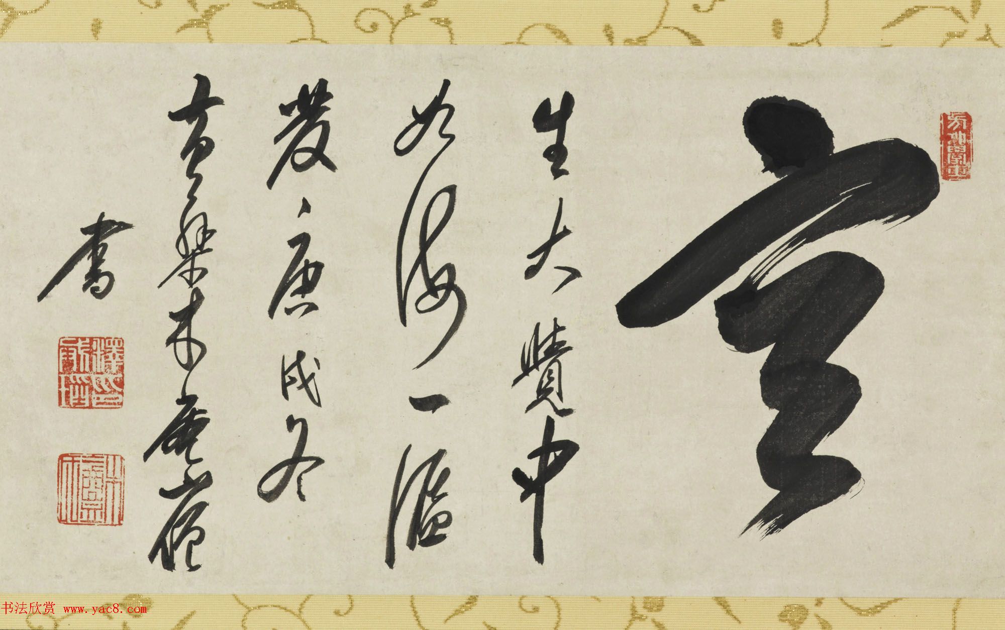 日本高僧木庵性瑫禅师书法墨宝美国国立亚洲艺术博物馆藏 日本高僧木庵性瑫禅师书法墨宝美国国立亚洲艺术博物馆藏