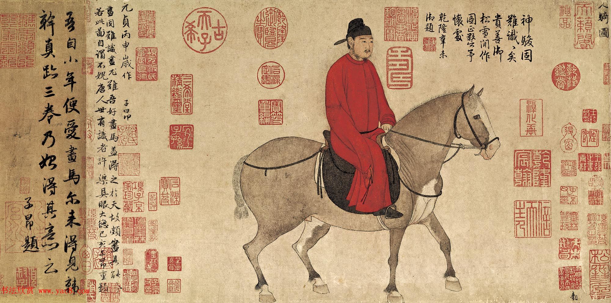 赵孟頫书法字画欣赏《人骑图》 赵孟頫书法字画欣赏《人骑图》