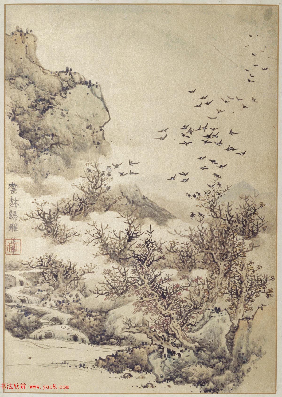 明代蓝瑛绘韩理书跋《澄观图》书画册页欣赏 明代蓝瑛绘韩理书跋《澄观图》书画册页欣赏