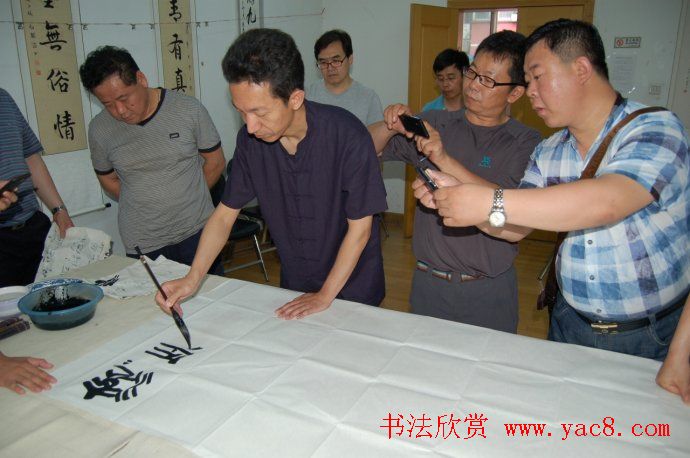 高庆春篆书欣赏八尺横幅