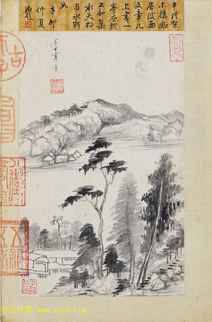 董其昌书画欣赏《仿古山水图册》