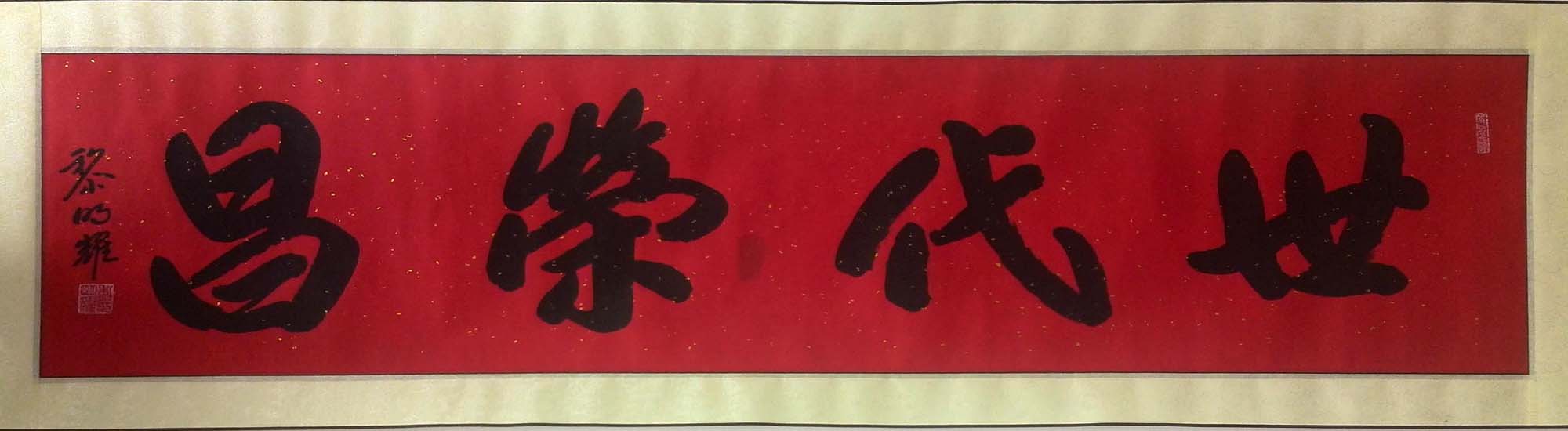 大家一起来评析下这几幅