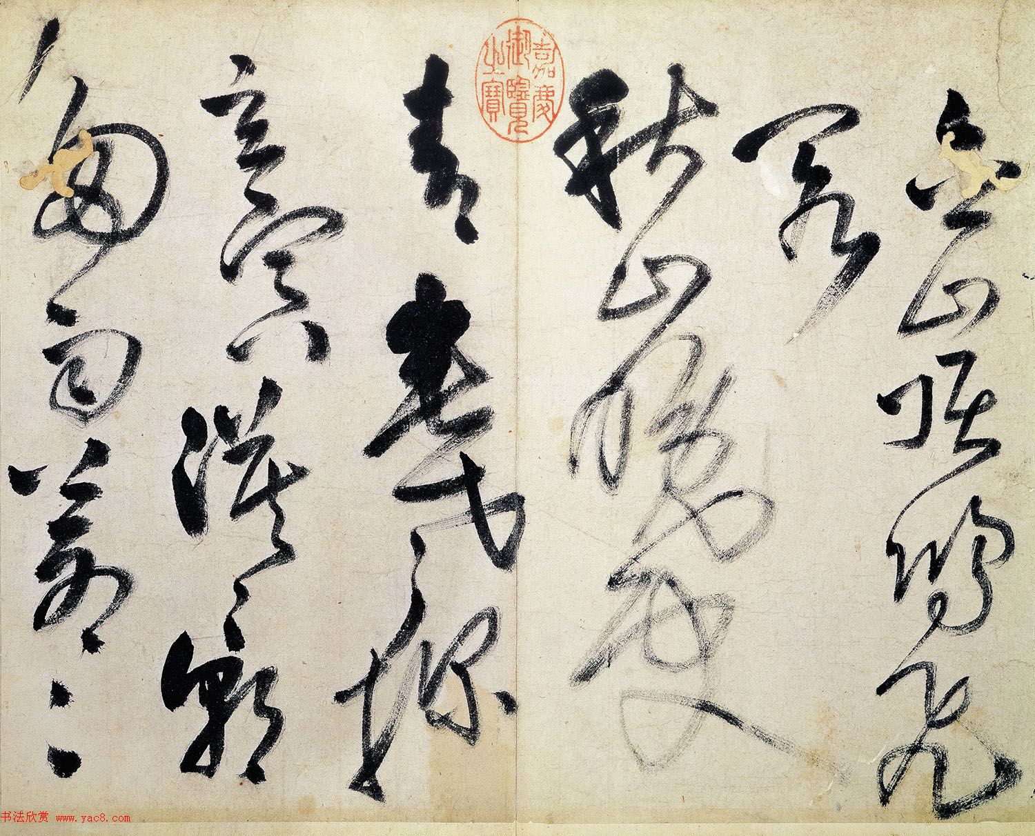 王铎52岁草书诗帖5首_大写意书风