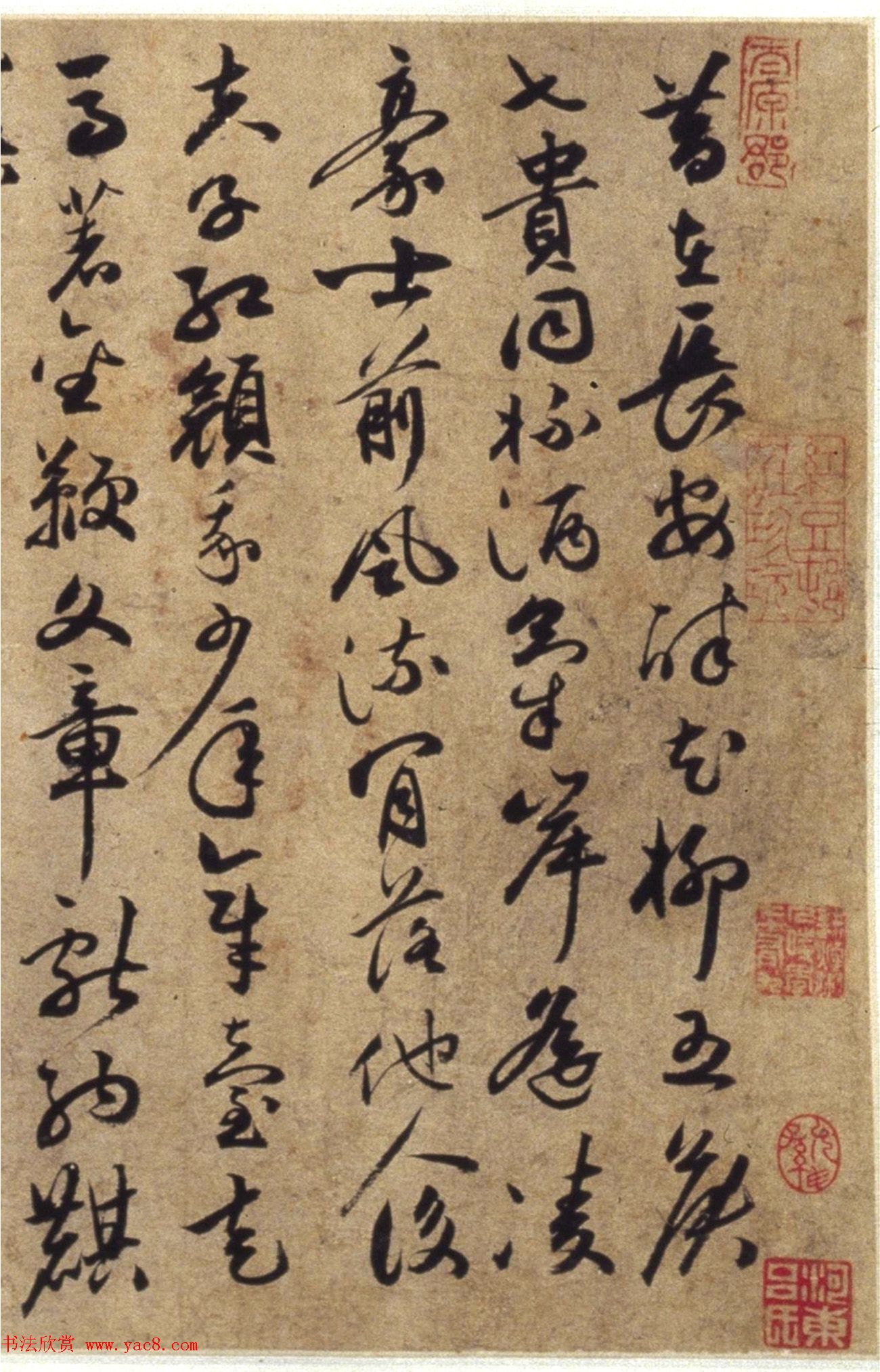 祝允明61岁行草书《李白古诗卷》 祝允明61岁行草书《李白古诗卷》