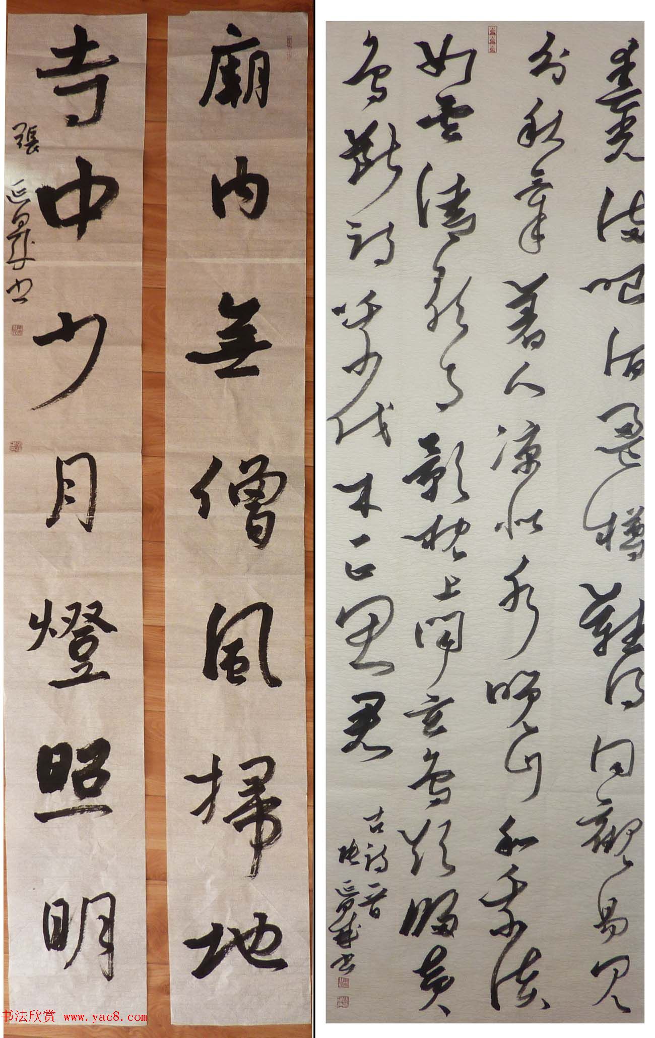 来稿选刊_张延晟行草书法作品条幅与对联