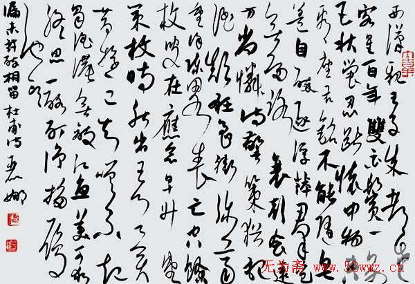 江苏诸葛丽娜书法作品欣赏 江苏诸葛丽娜书法作品欣赏